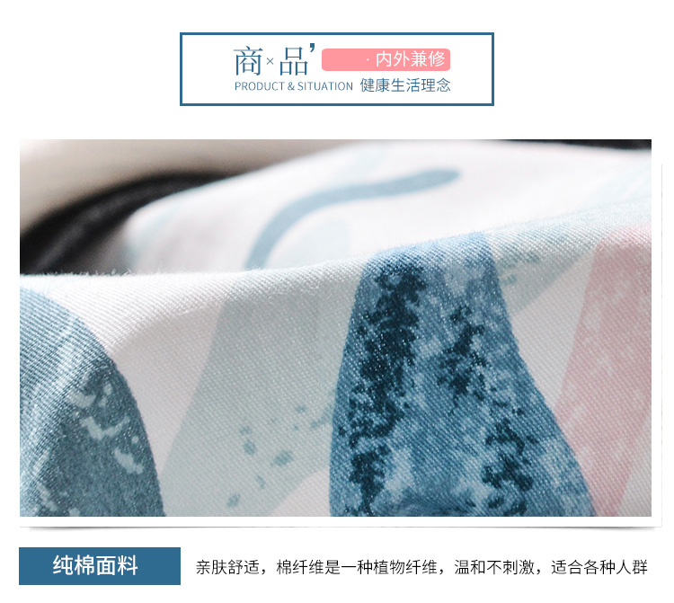 Chăn bông đơn mảnh 100% cotton đơn 1,5m1,8 m nam và nữ đôi ký túc xá 200x230 chăn sinh viên 	chăn phao cho bé	