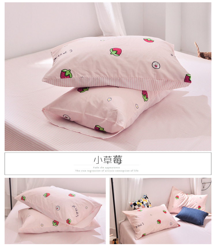 Gối Trường Hợp Cotton 30 * 50 Cotton Con Bé Gối Trường Hợp Bé Gối Bìa Độc Một Gói