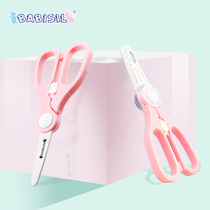 Babisil Baby Food Scissors Baby Ceramic Food Scissors Childrens food grinder Manual