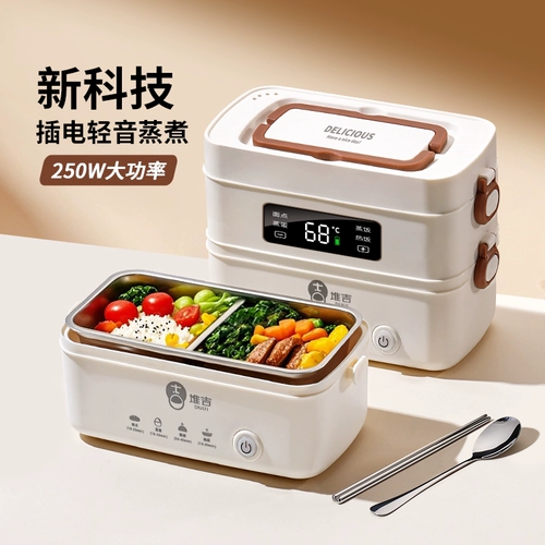 Изолированный ланч-бокс можно подключить к розетке и он поставляется с подогреваемым ланч-боксом, сверхдолгим 24-часовым инструментом для приготовления пищи для офисных работников.