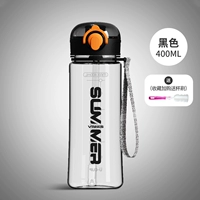 Черная трубочка, 400 мл