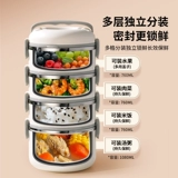 Изолированный ланч-бокс для офисных работников. 2025 новый многослойный упакованный ланч-бокс большой емкости с микроволновым нагревом и ведром для риса.