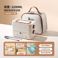 Двухэтажный утепленный термос, посуда, комплект, 3 шт