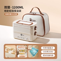 Антибактериальный 304♥Двухслойный + утолщенный изолированный мешок