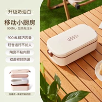 [Обновленная модель — керамическое антипригарное дно] Кремово-белый♥80 Вт, быстрый нагрев