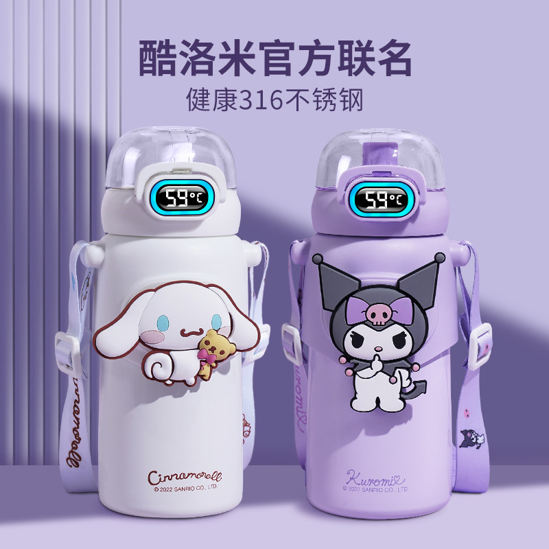 Triple Lull Culomi 316 Children's insulated cup Female primary school girl straws water mug for school special girl kettle-Taobao