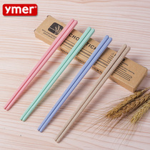 Nordic Creative Japanese Wheat Straw Environmental Chopsticks Set Anti-Slip House Painless Waxless Tableware 4 Double Set