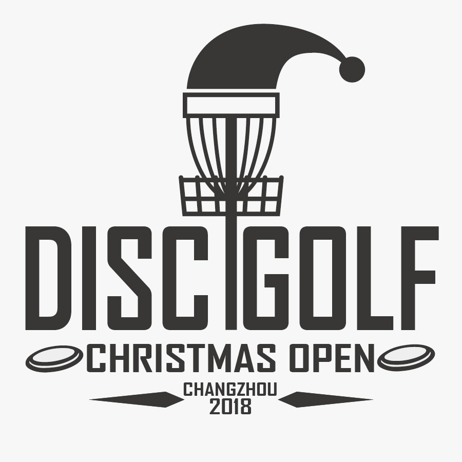 Wing Kun 2018 Changzhou Christmas competition Professional throwing golf Frisbee DISCGOLF Invitational tournament commemorative plate