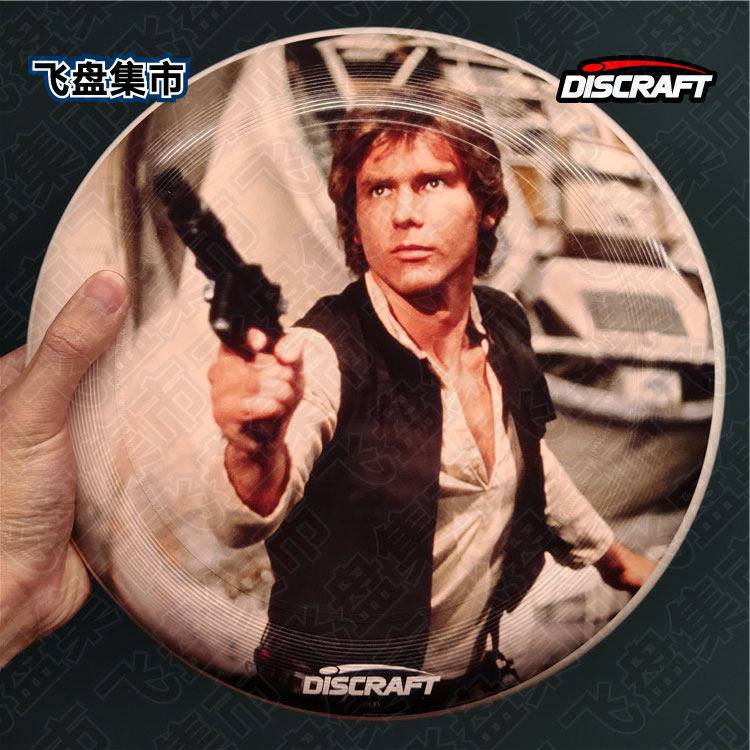 Spot (Discraft) U.S. imported competition outdoor extreme Frisbee STARWARS Star Wars series
