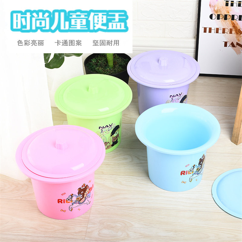 Spittoon plastic thickened children's household potty urinal pot sit toilet men and women with lid small adult urinal baby urine bucket