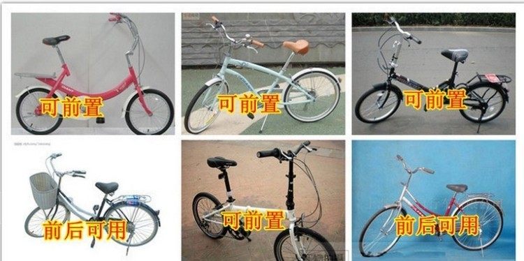 siège enfants pour vélo - Ref 2416255 Image 31