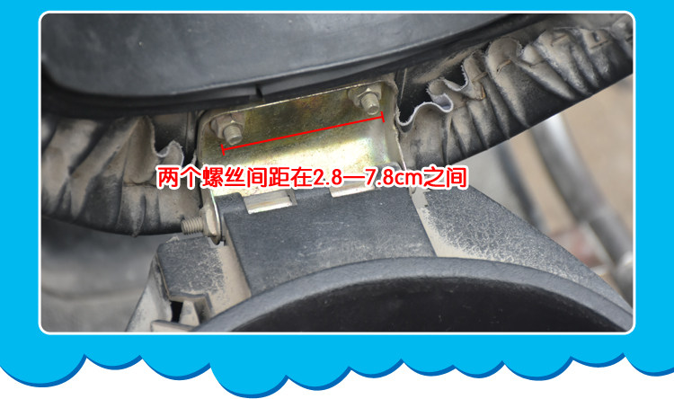 siège enfants pour vélo - Ref 2417741 Image 31