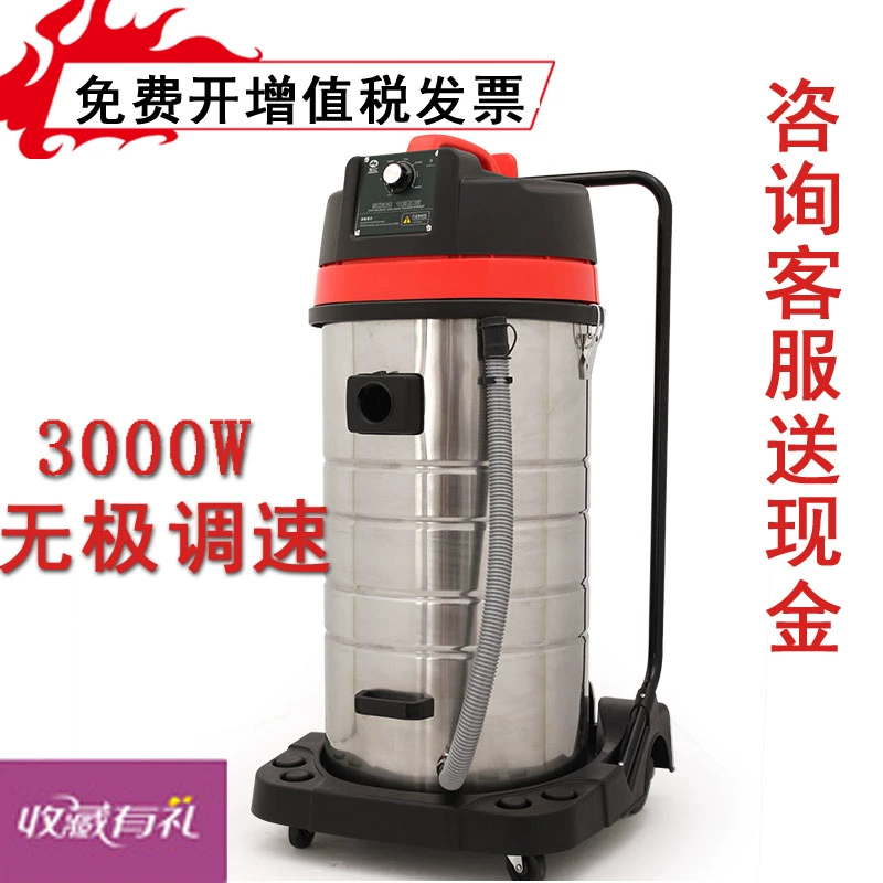 Dongyi xưởng sản xuất thùng công suất cao loại bụi hút bụi công nghiệp máy hút bụi thảm thương mại 220v di động - Máy hút bụi