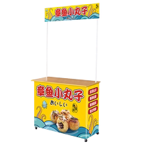 Promotion Desk Grilled Sausage Stall Small Cart Grilled Bowel Stall Tool Mobile Foldable Table Pushcart Night City Snack Car