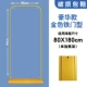 Роскошные железные ворота -тип выставочная стойка 80x180 (золотой) _ 不 不