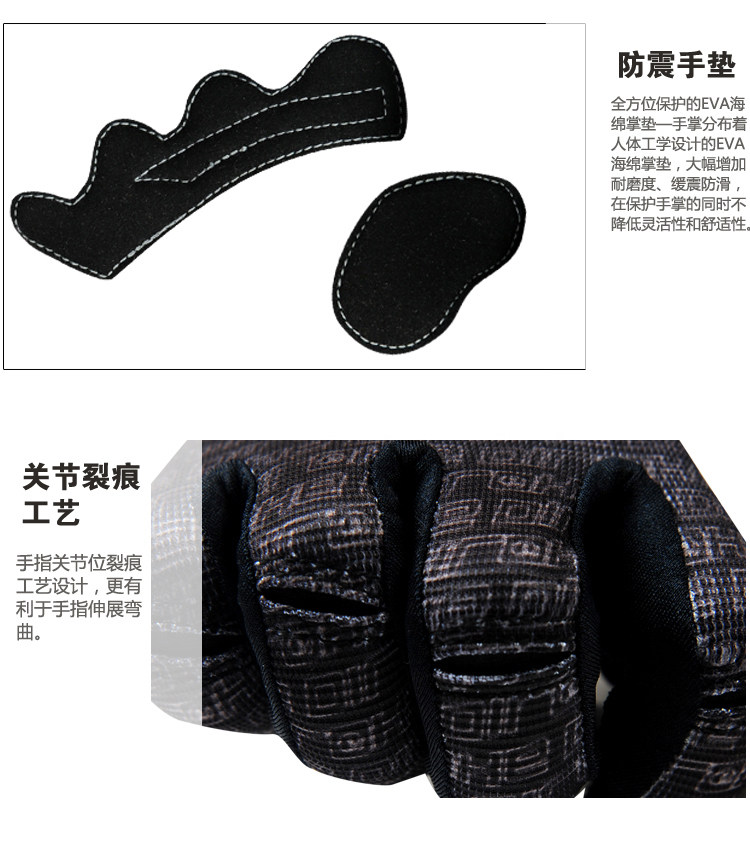 Gants de cyclisme mixte MOKE - Ref 2243500 Image 15