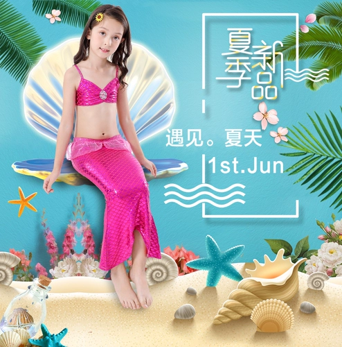 Новая детская русалка хвост с тремя предметами девочки и девушки, идущие для легкой прогулочной одежды русалки