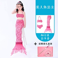 Красный комплект, волшебная палочка, 3 предмета