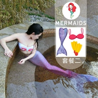 Розовый с ногами