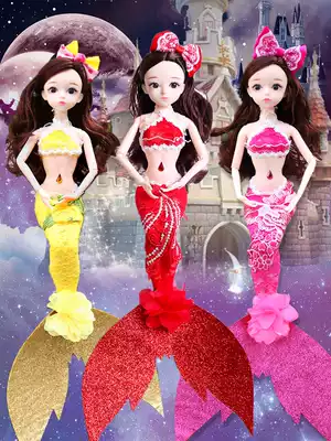 Children's toy Mermaid doll accessories Doll Girl big mermaid princess doll set can be put into the water