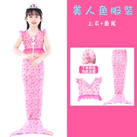 Новая золотая штамповка Rose Red Gueen Set для плавательной шляпы