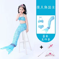 Синий комплект, волшебная палочка, 3 предмета