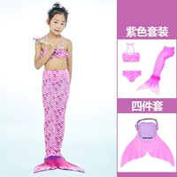 Сиреневый комплект, 4 предмета