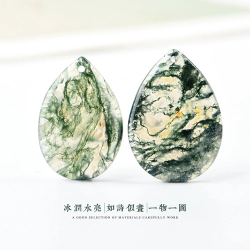 Натуральная вода, агатовая подвеска подходит для мужчин и женщин для влюбленных, имитация льда