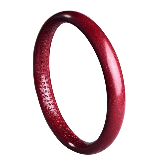 Hochwertiges Zinnober-Armband für Damen, Lila-Gold-Sand-Rohstein-Erz-Armband, Zinnober-Herz-Sutra-Armband für Damen, Sternzeichen-Jahres-Accessoires