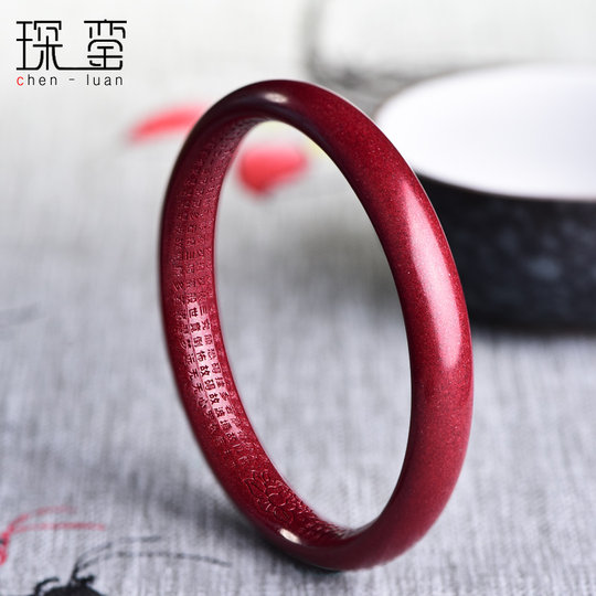 Hochwertiges Zinnober-Armband für Damen, Lila-Gold-Sand-Rohstein-Erz-Armband, Zinnober-Herz-Sutra-Armband für Damen, Sternzeichen-Jahres-Accessoires