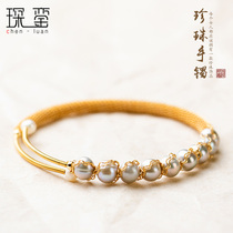 14K gold bag natural freshwater pearl bracelet womens Pearl winding adjustable bracelet simple personality jewelry