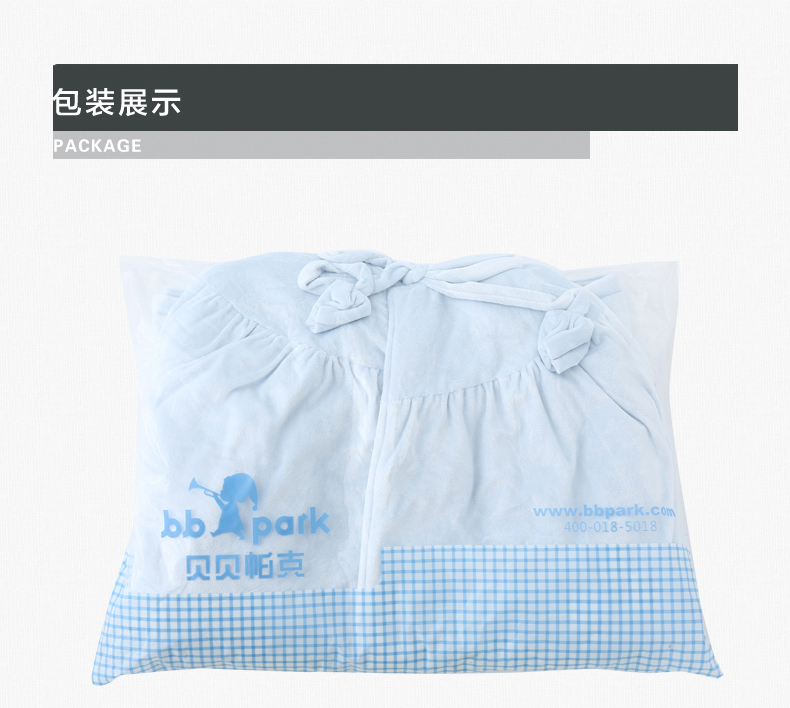Cape pour enfant BBPARK - Ref 2154057 Image 22