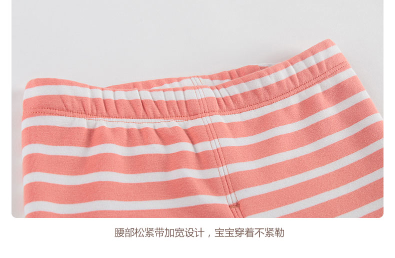 Pantalon fille BBPARK - Ref 2062117 Image 28