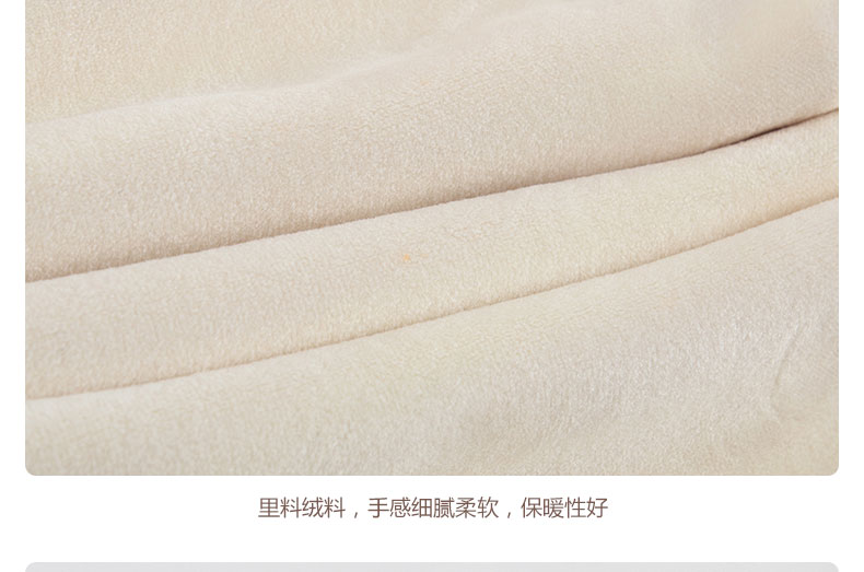 Pantalon fille BBPARK - Ref 2062117 Image 27