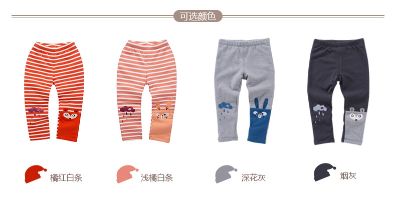 Pantalon fille BBPARK - Ref 2062117 Image 8