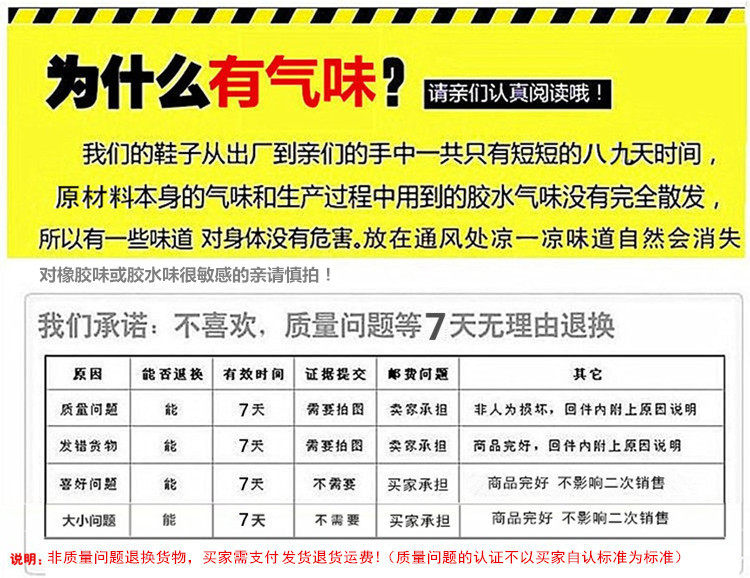 baskets homme - Ref 969109 Image 15