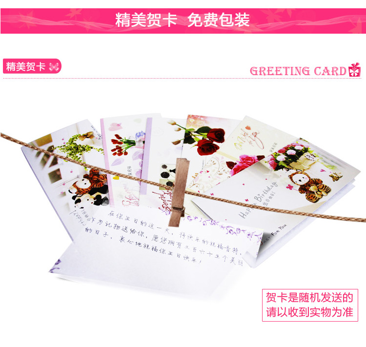 Réchauffeur USB pour les mains - Ref 418670 Image 34