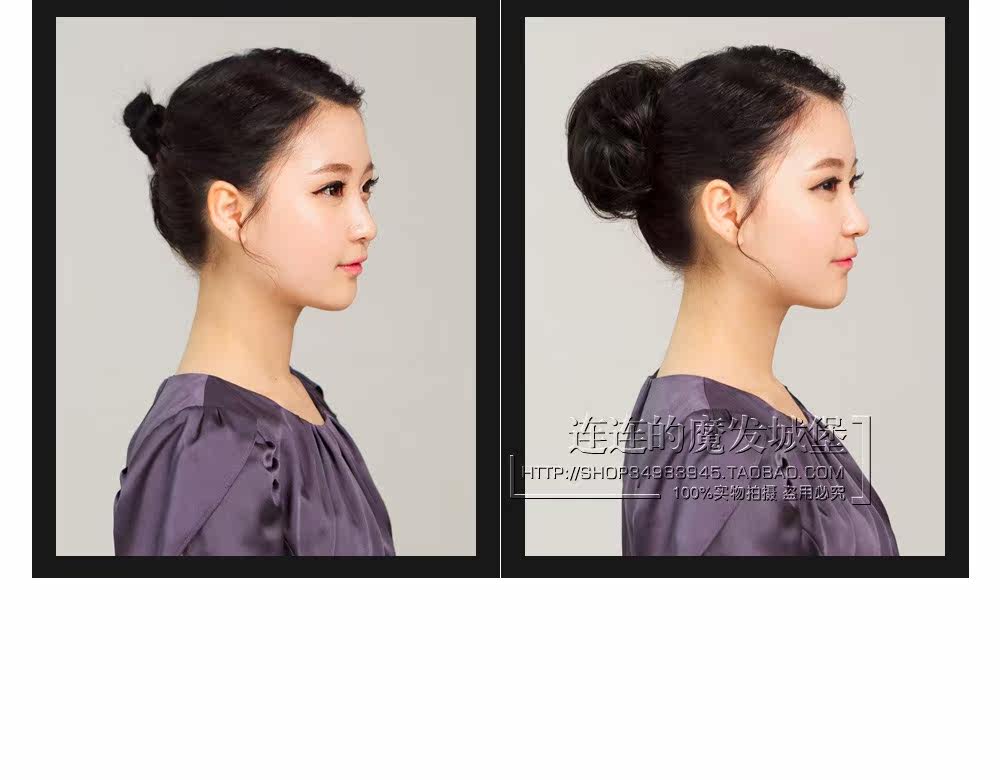 Extension cheveux - Chignon - Ref 238005 Image 6