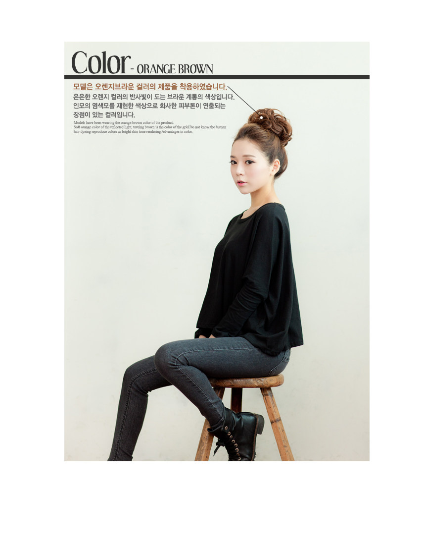 Extension cheveux - Chignon - Ref 248678 Image 8