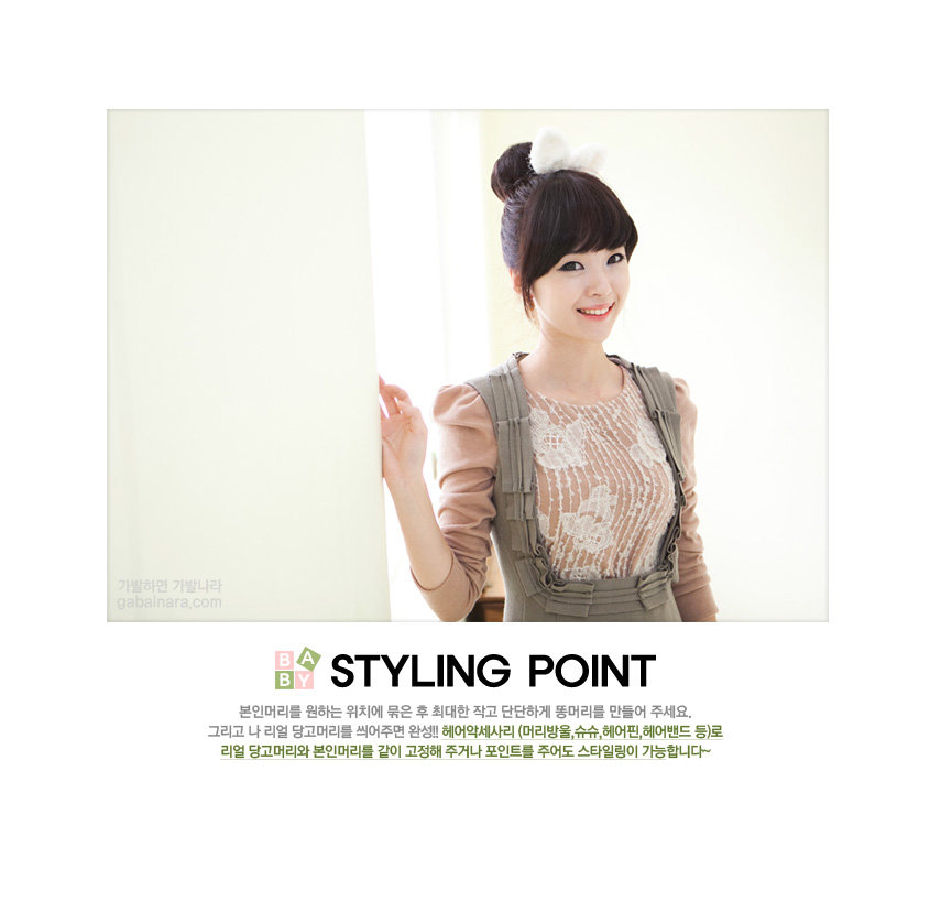 Extension cheveux - Chignon - Ref 248670 Image 9