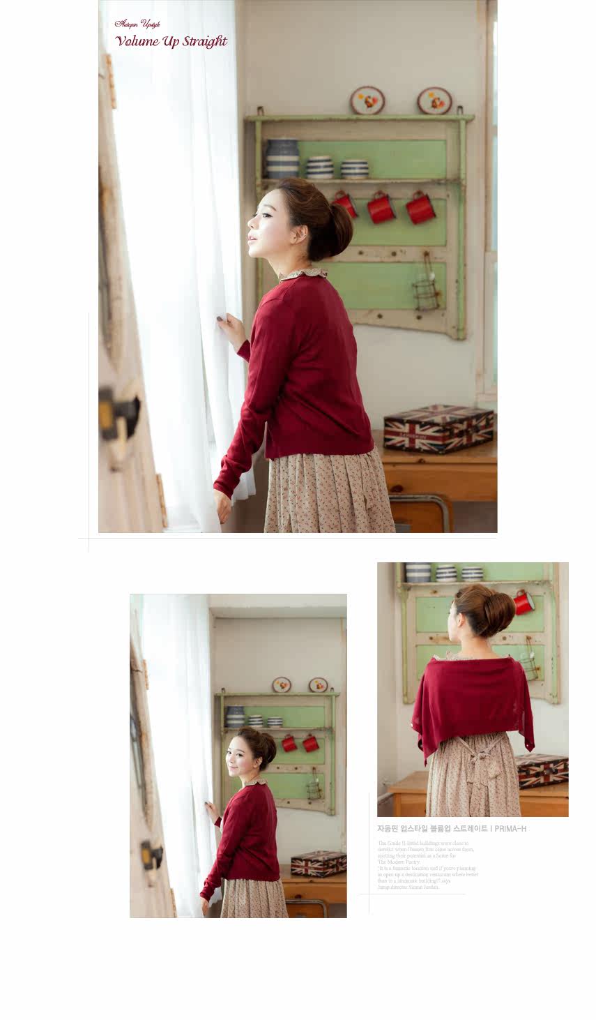 Extension cheveux - Chignon - Ref 237890 Image 9