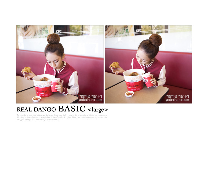 Extension cheveux - Chignon - Ref 248659 Image 12