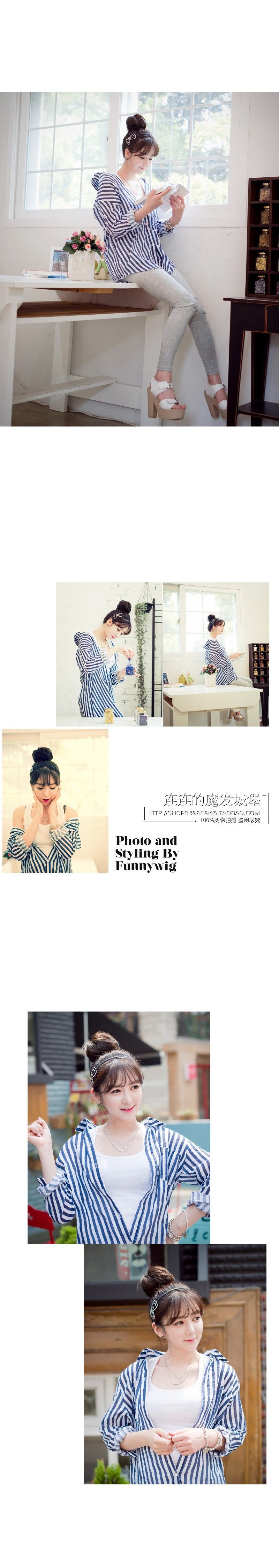 Extension cheveux - Chignon - Ref 248646 Image 9