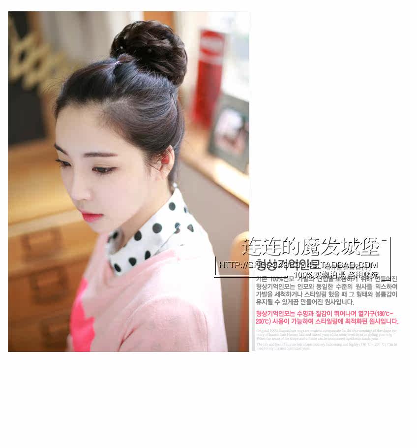 Extension cheveux - Chignon - Ref 248662 Image 6