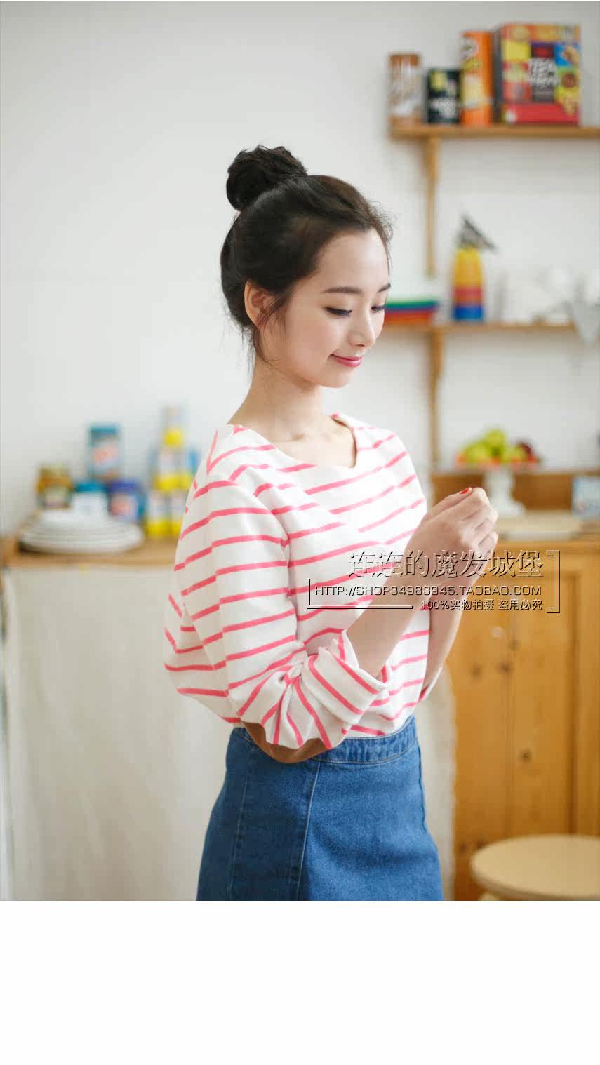 Extension cheveux - Chignon - Ref 238324 Image 13