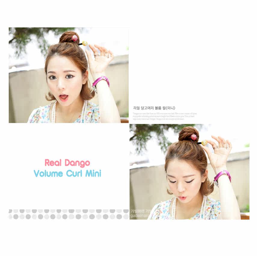 Extension cheveux - Chignon - Ref 248643 Image 18