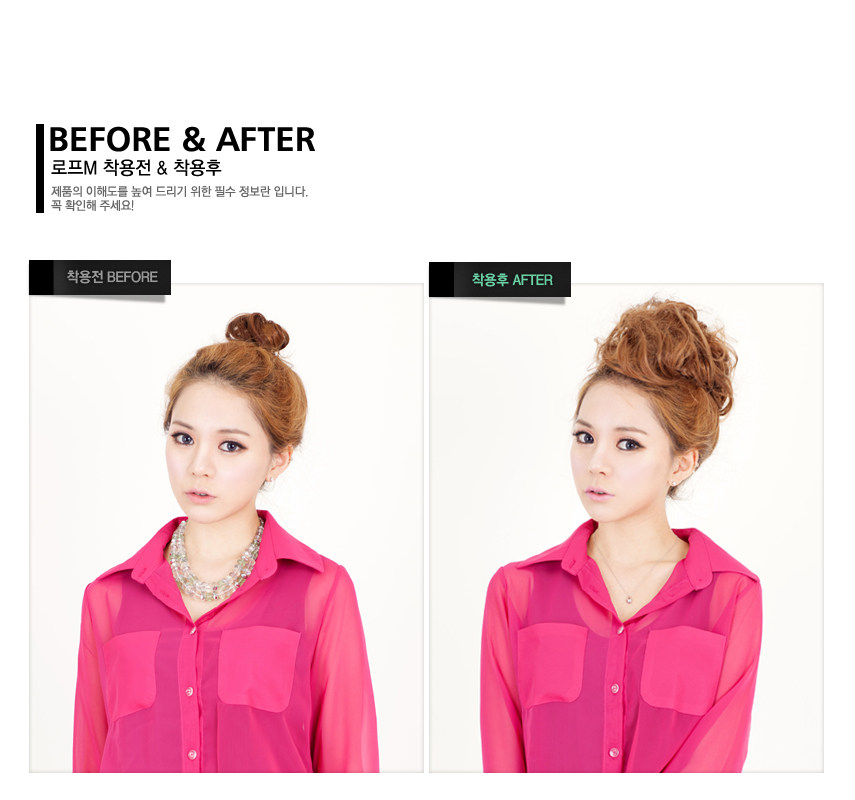 Extension cheveux - Chignon - Ref 248653 Image 7