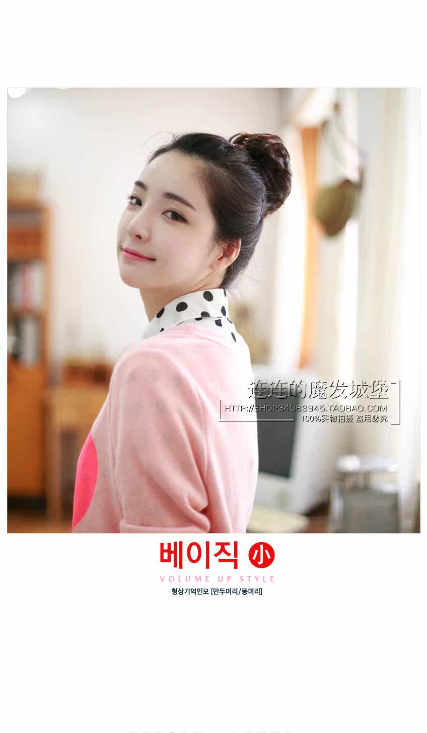 Extension cheveux - Chignon - Ref 248662 Image 14