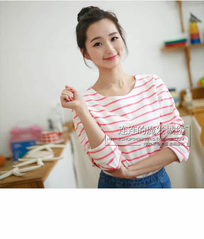 Extension cheveux - Chignon - Ref 238324 Image 9