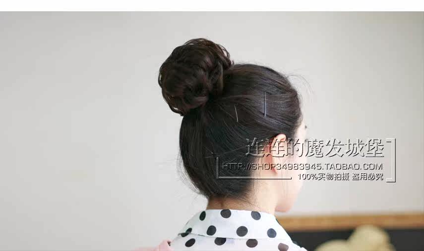 Extension cheveux - Chignon - Ref 248662 Image 7